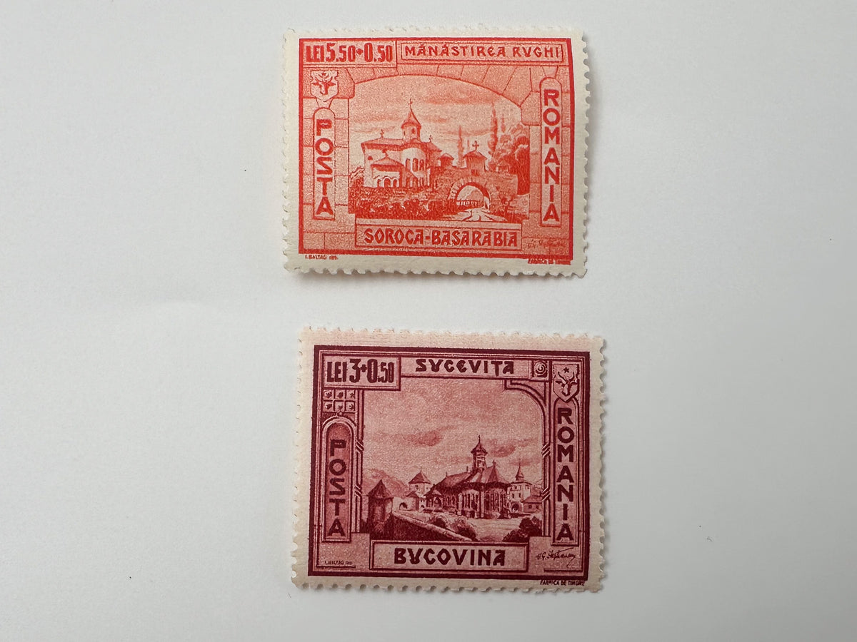 1941–1943 Romania & Transnistria Postage Stamps Collection | Vintage WWII Duca Voda Hetman of Ukraine Set of 11 MH Cancelled