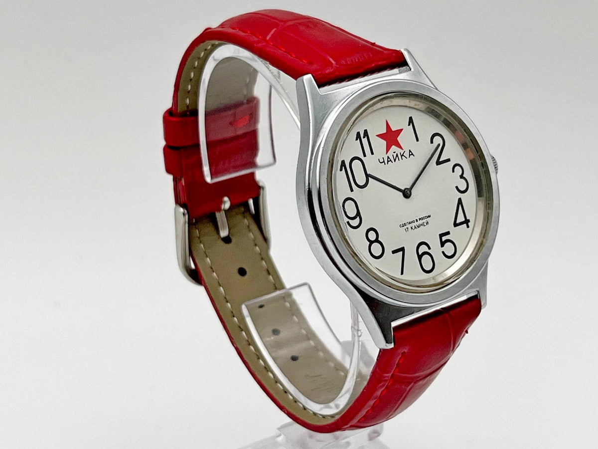 Vintage Chayka 1601 Red Star Soviet Mechanical Watch | Uglich USSR Watch