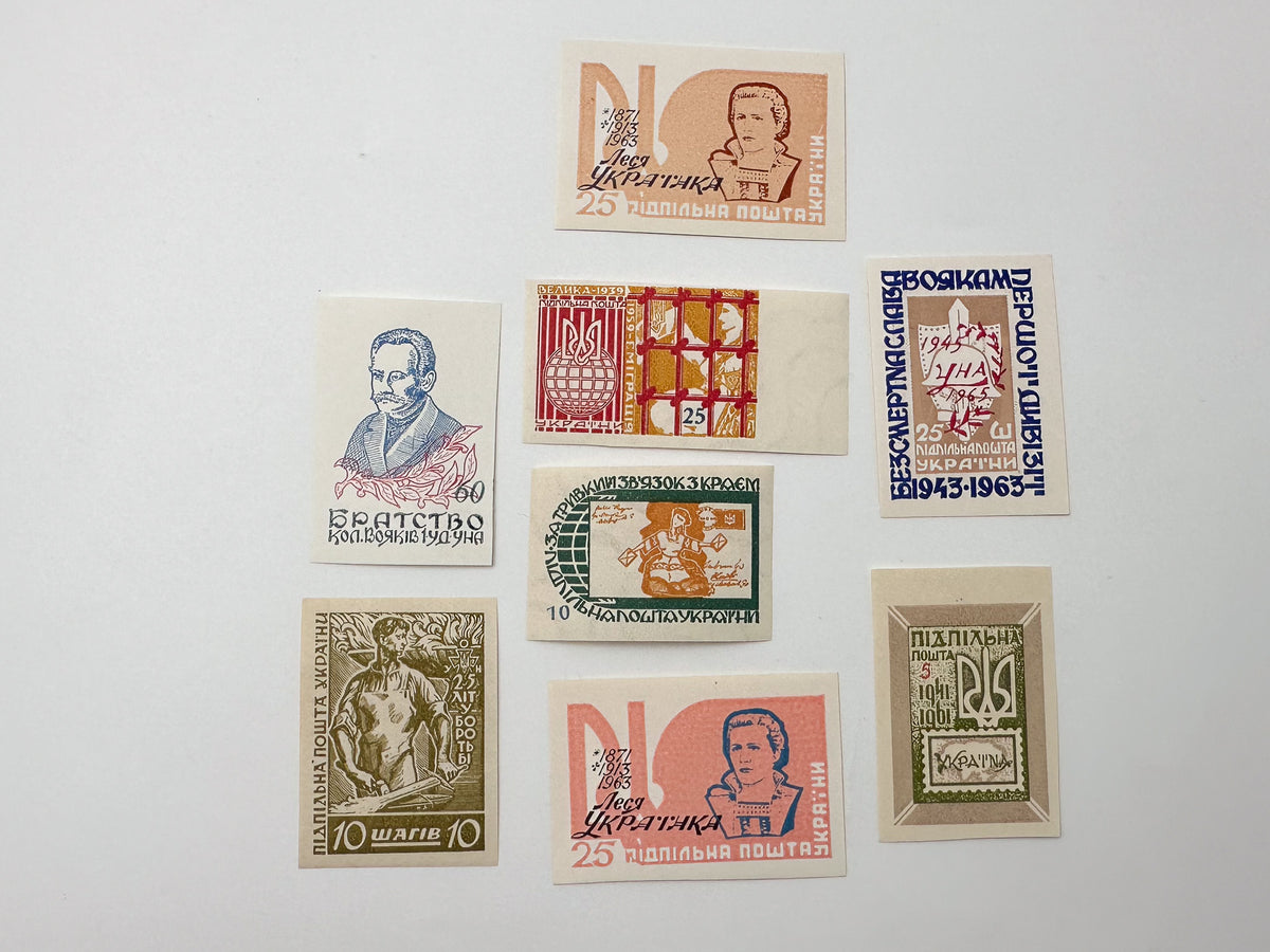 1940–1970s Underground Post of Ukraine Stamps Collection | Vintage Lesya Ukrainka Set of 14 MNH