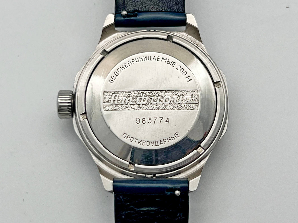 Vintage VOSTOK Amphibian Albatros 2409 Soviet Mechanical Watch WOSTOK | USSR Military Anti-Submarine Ship 17 Jewels 200m Diver Watch