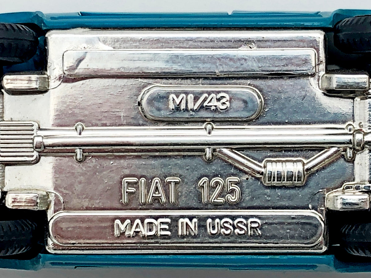 Vintage Soviet Fiat 125 Diecast Car | USSR 1/43 Scale Model