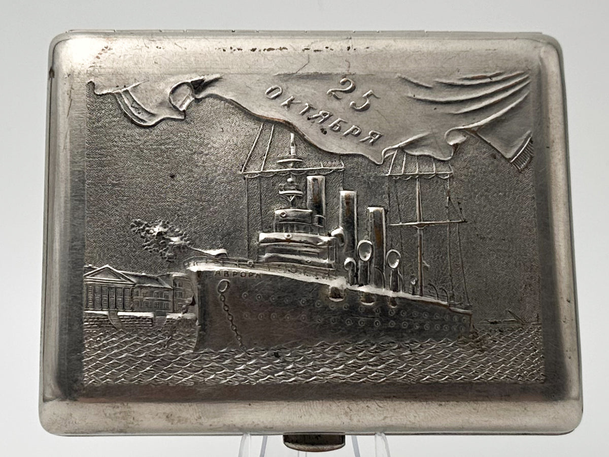Cigarette Case Cruiser Aurora Vintage Soviet | 25 October Lenemalier Tobacciana USSR