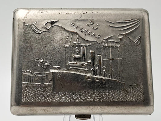 Cigarette Case Cruiser Aurora Vintage Soviet | 25 October Lenemalier Tobacciana USSR