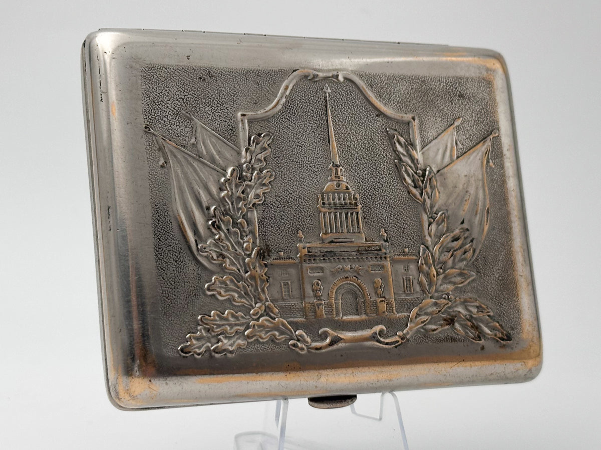Vintage "Leningrad Admiralty" Soviet Cigarette Case | Rare Lenemalier Artel USSR Architecture Embossed Metal Tobacciana