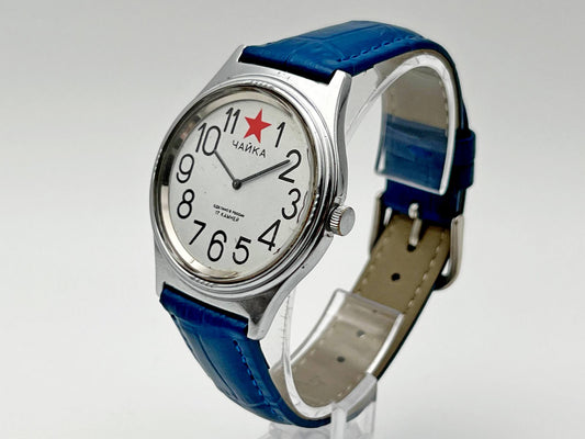 Vintage Chayka Red Star Soviet Mechanical Watch | Uglich USSR Watch