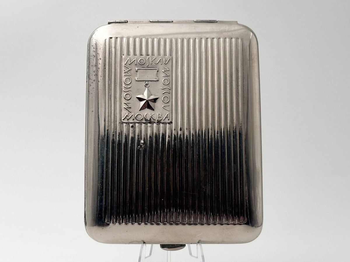 Vintage Cigarette Case Moscow Star Metal  | Art Deco Metal Pocket Box Soviet Tobacciana USSR