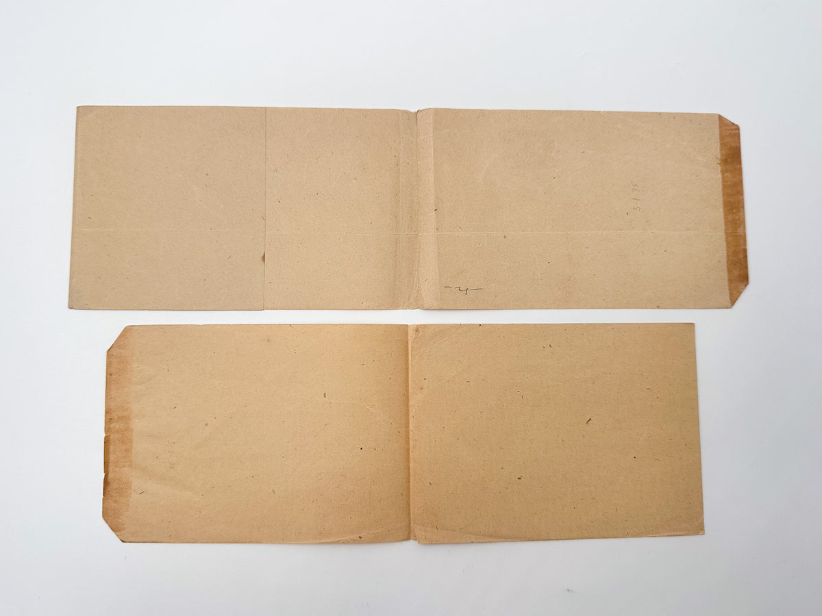 Imperial Russian 1 Kopeck Postal Wrappers Collection | 2 Vintage Antique Banknot / Bandérole Wrappers Set
