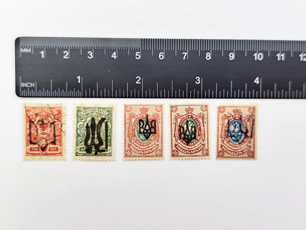 1918 Ukrainian People's Republic Postage Stamps Collection | Vintage Trident Tryzub Surcharge Blocks Set of 28 MH
