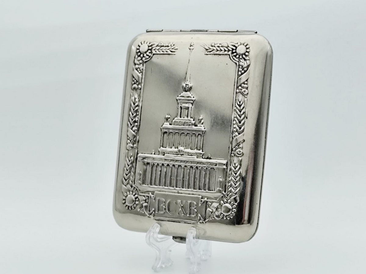 Vintage VSHV Pavilion Cigarette Case | Moscow Exhibition Pocket Box Soviet Tobacciana USSR
