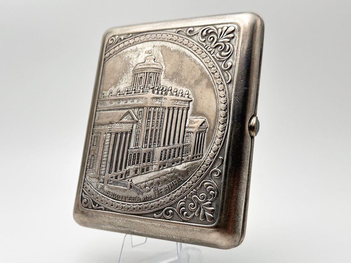 Cigarette Case Lenin Library Vintage Soviet | MMP Metallodetal Melchior Tobacciana USSR