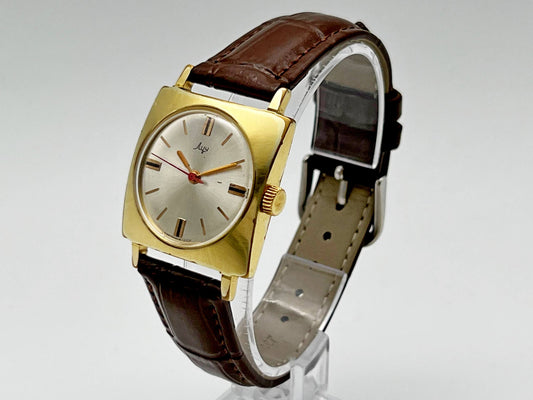 Vintage LUCH 2209 AU 20 Square Soviet Mechanical Watch | Gilding  Wristwatch USSR Watch