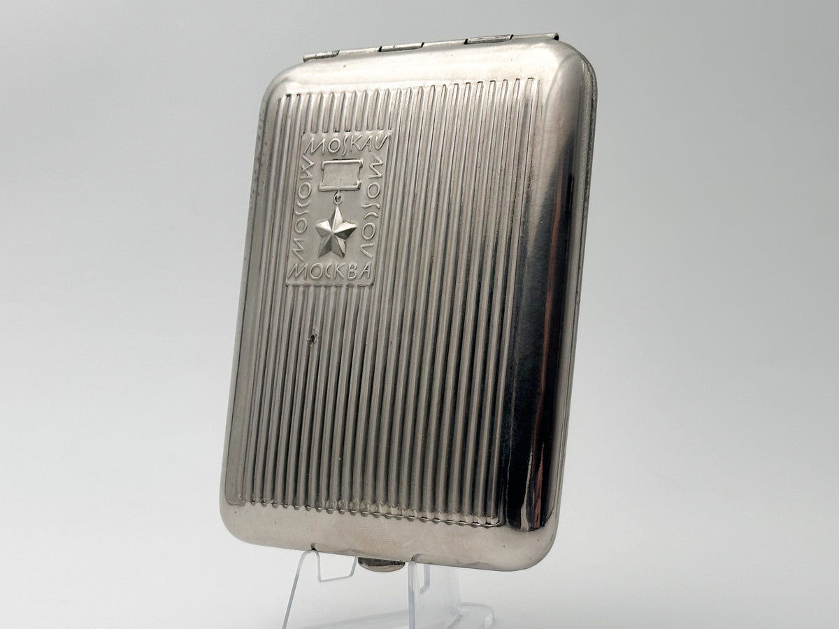 Vintage Cigarette Case Moscow Star Metal  | Art Deco Metal Pocket Box Soviet Tobacciana USSR