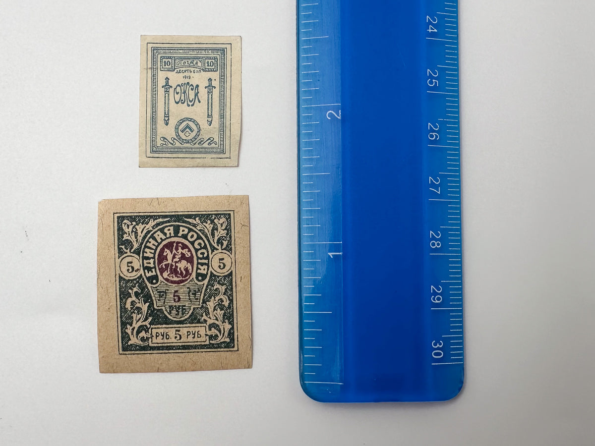 1918–1920 Russian Civil War Postage Stamps Collection | Vintage South Russia Denikin United Russia & OKSA Set of 18 MH Cancelled