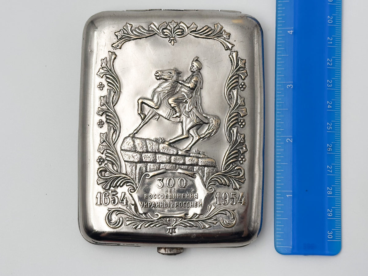 Vintage Bohdan Khmelnitsky 300 Years Anniversary Brass Cigarette Case | Mosshtamp Pocket Box Tobacciana USSR