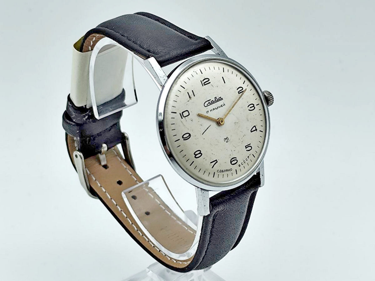 Vintage SLAVA 1600 Ultraslim Soviet Mechanical Wristwatch | Rare Men's Dress Watch 17 Jewels USSR