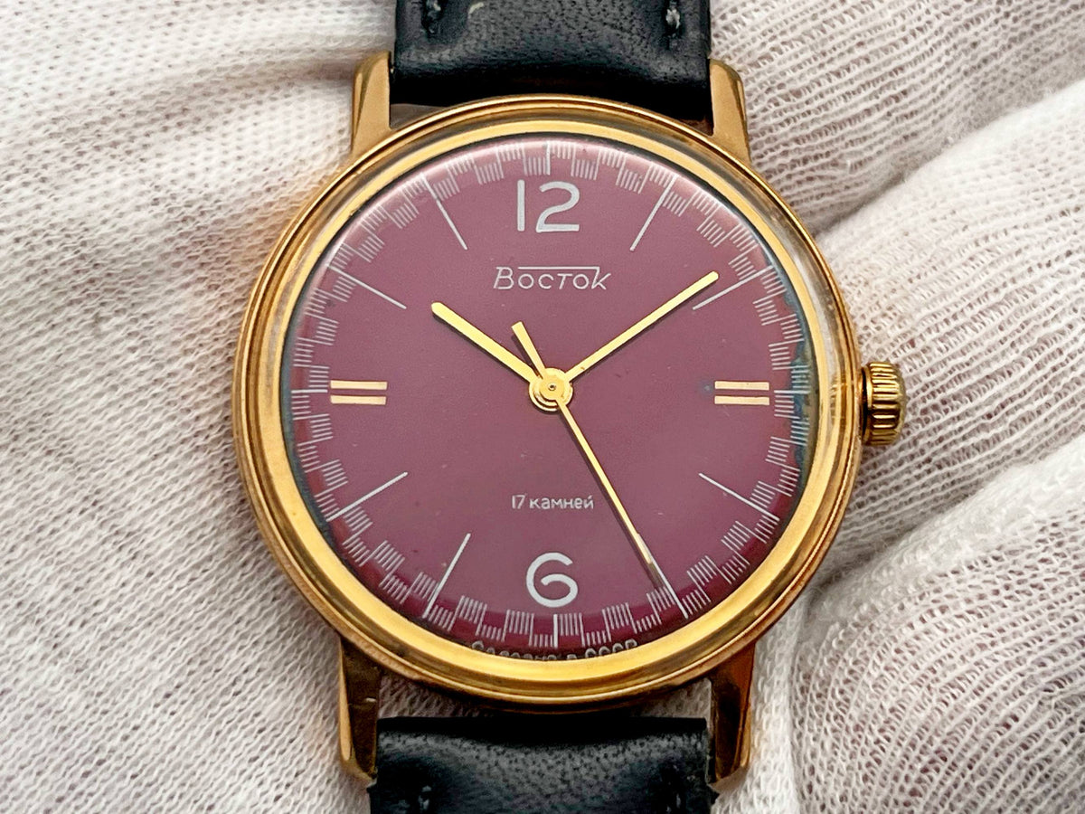 Vintage WOSTOK 2409 AU 20 Soviet Mechanical Watch | Vostok USSR Gilt Watch