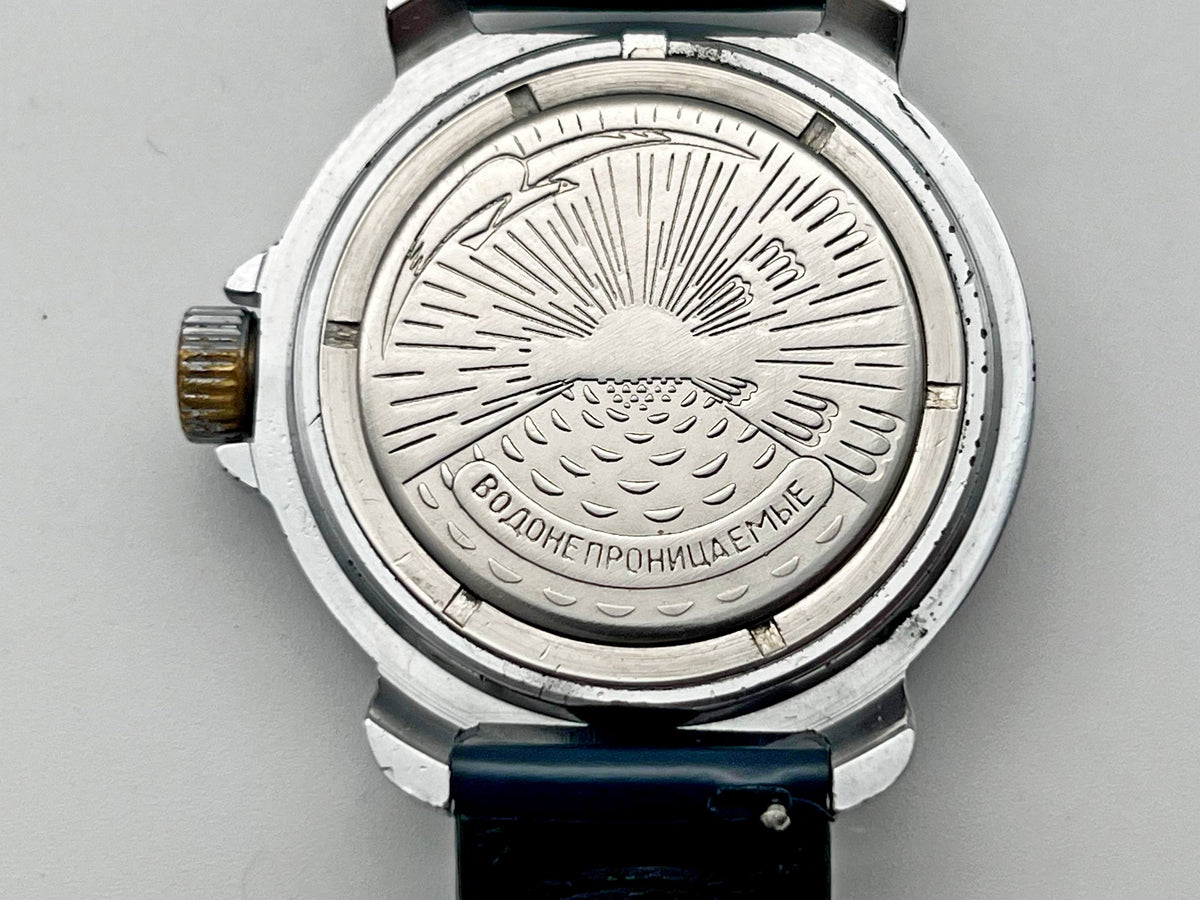 Vintage WOSTOK Komandirskie Submarine 2414 Soviet Mechanical Watch VOSTOK | USSR Military Submarine Blue Dial 17 Jewels