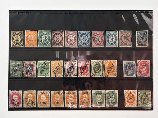1900–1910s Imperial Russia Levant & China Offices Stamps | Vintage ROPiT Jaffa East Correspondence Set of 30 MH Cancelled