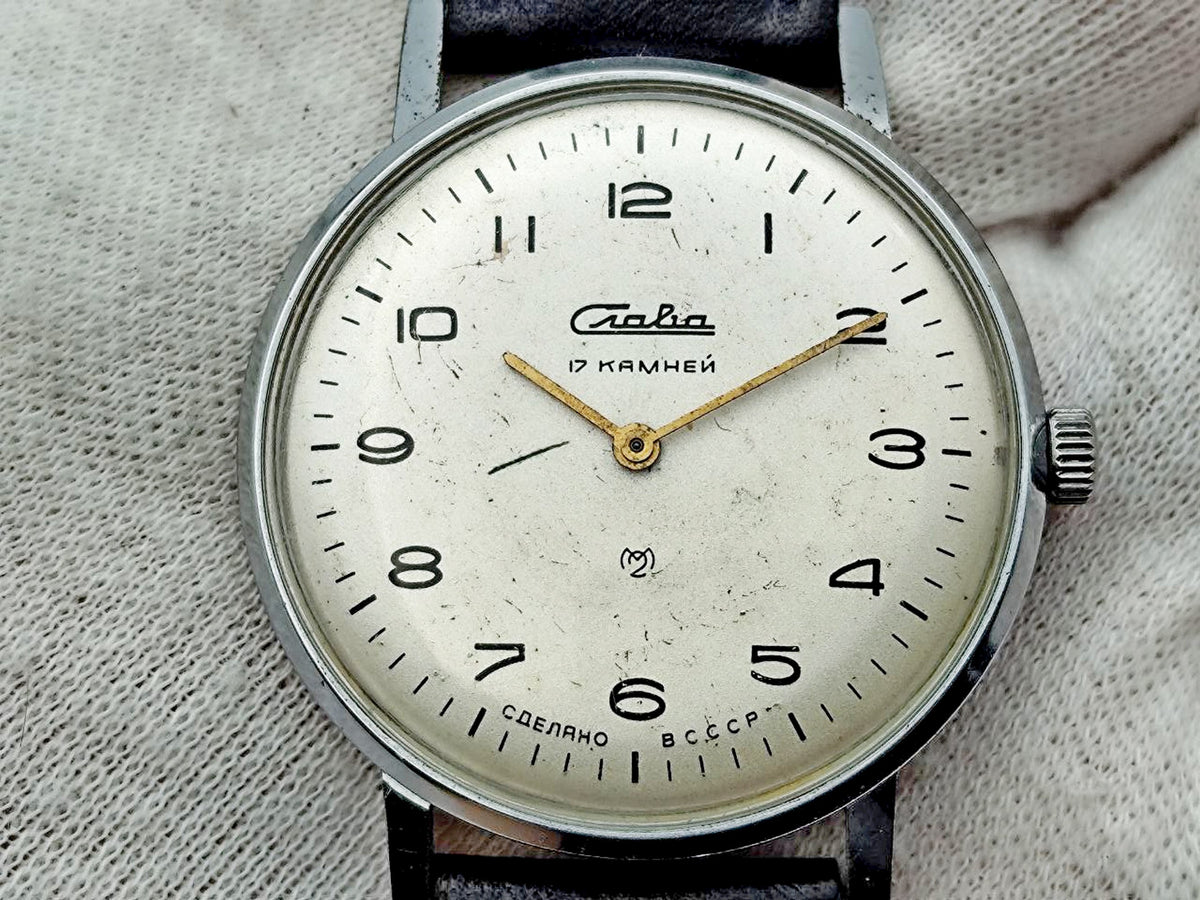 Vintage SLAVA 1600 Ultraslim Soviet Mechanical Wristwatch | Rare Men's Dress Watch 17 Jewels USSR
