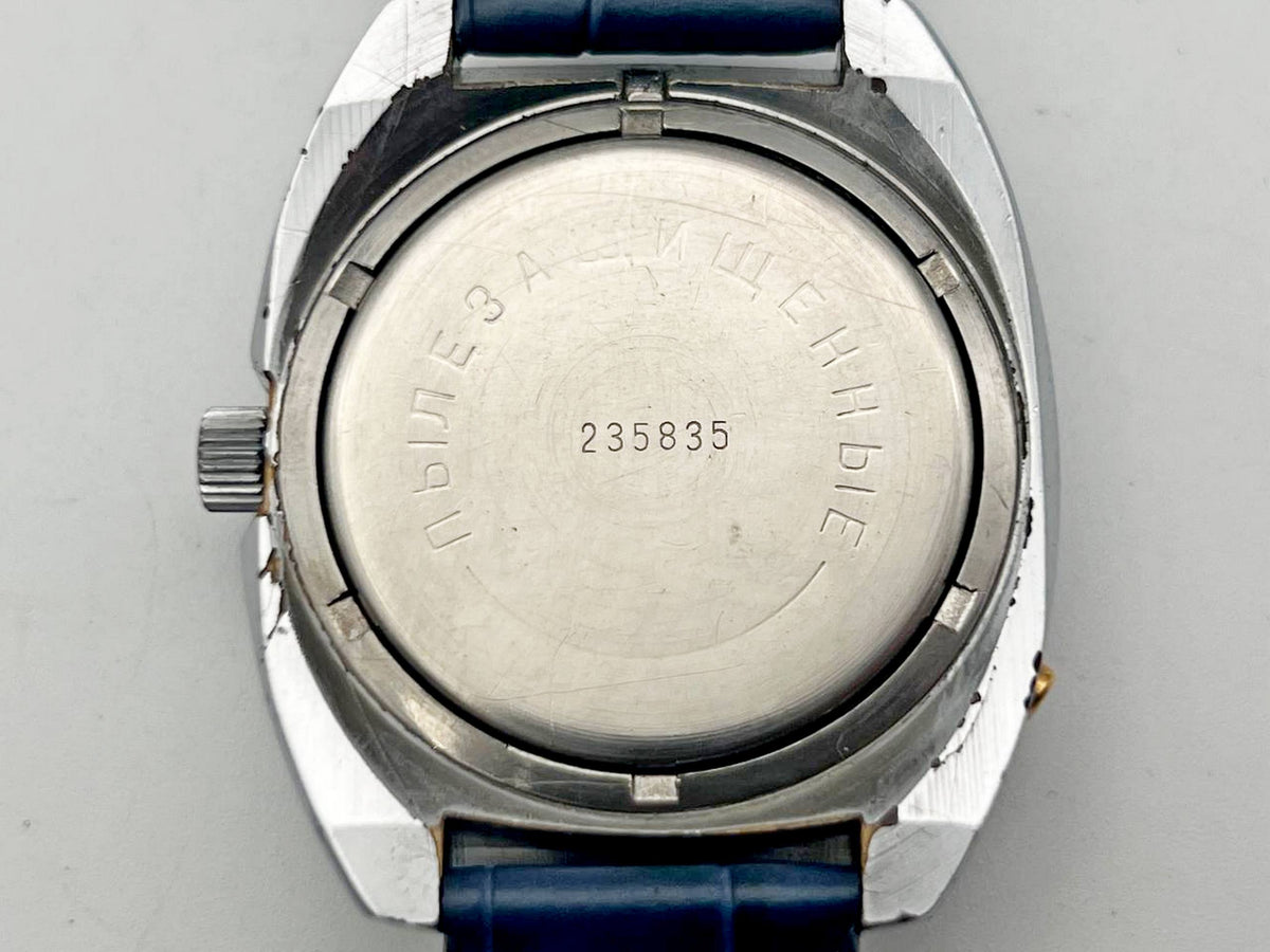 Vintage CHAYKA 2628 Soviet Mechanical Watch | Rare Blue Dial 17 Jewels USSR Dust-Proof Double-Calendar Men's Wristwatch
