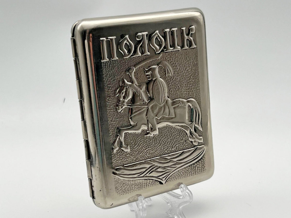Vintage Polotsk Knight Cigarette Case | Belarus Landmark Pocket Box Soviet Tobacciana USSR