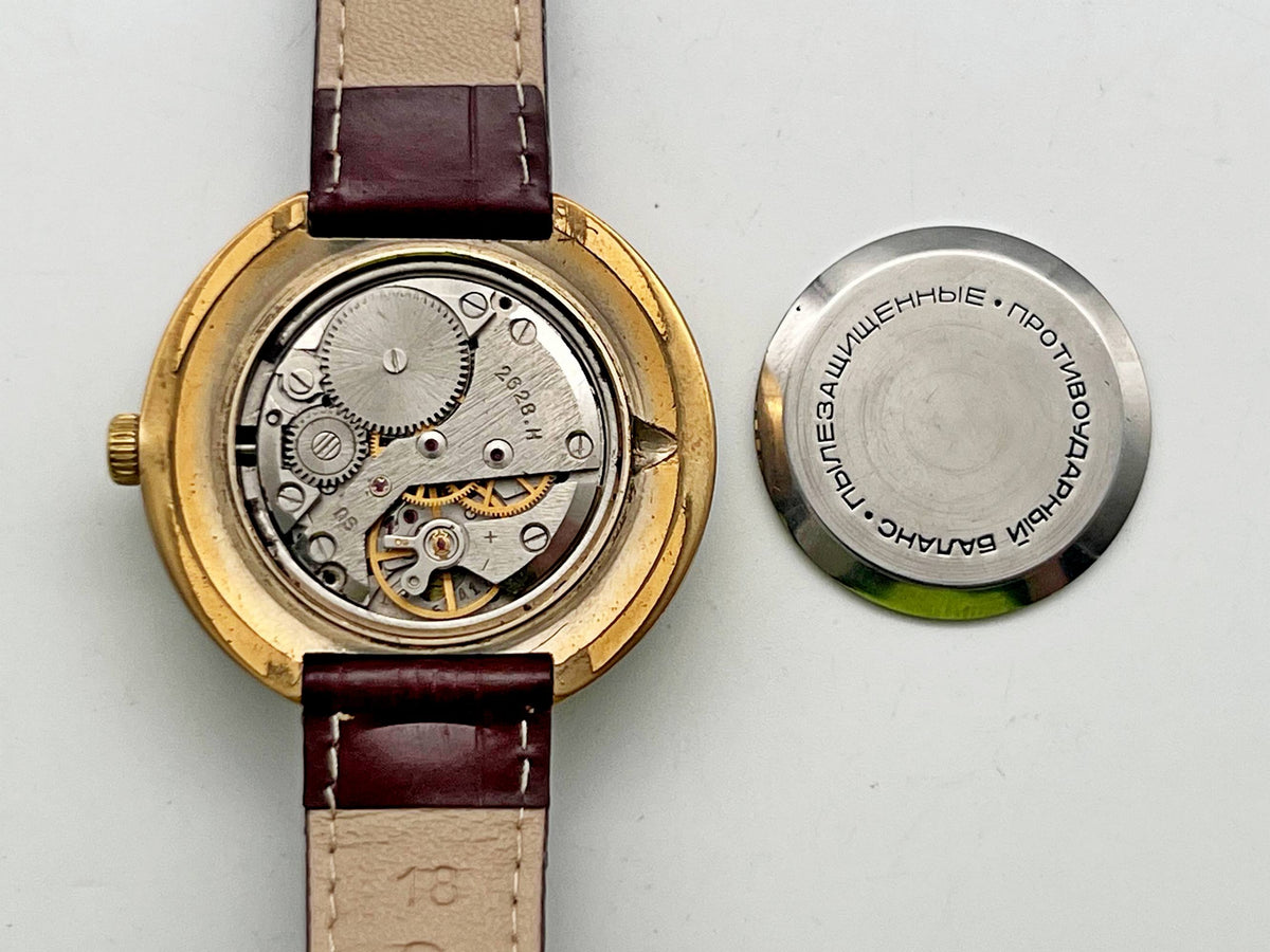 Vintage Raketa 2628 Cities of World AU 10 Soviet Mechanical Watch | USSR Watch