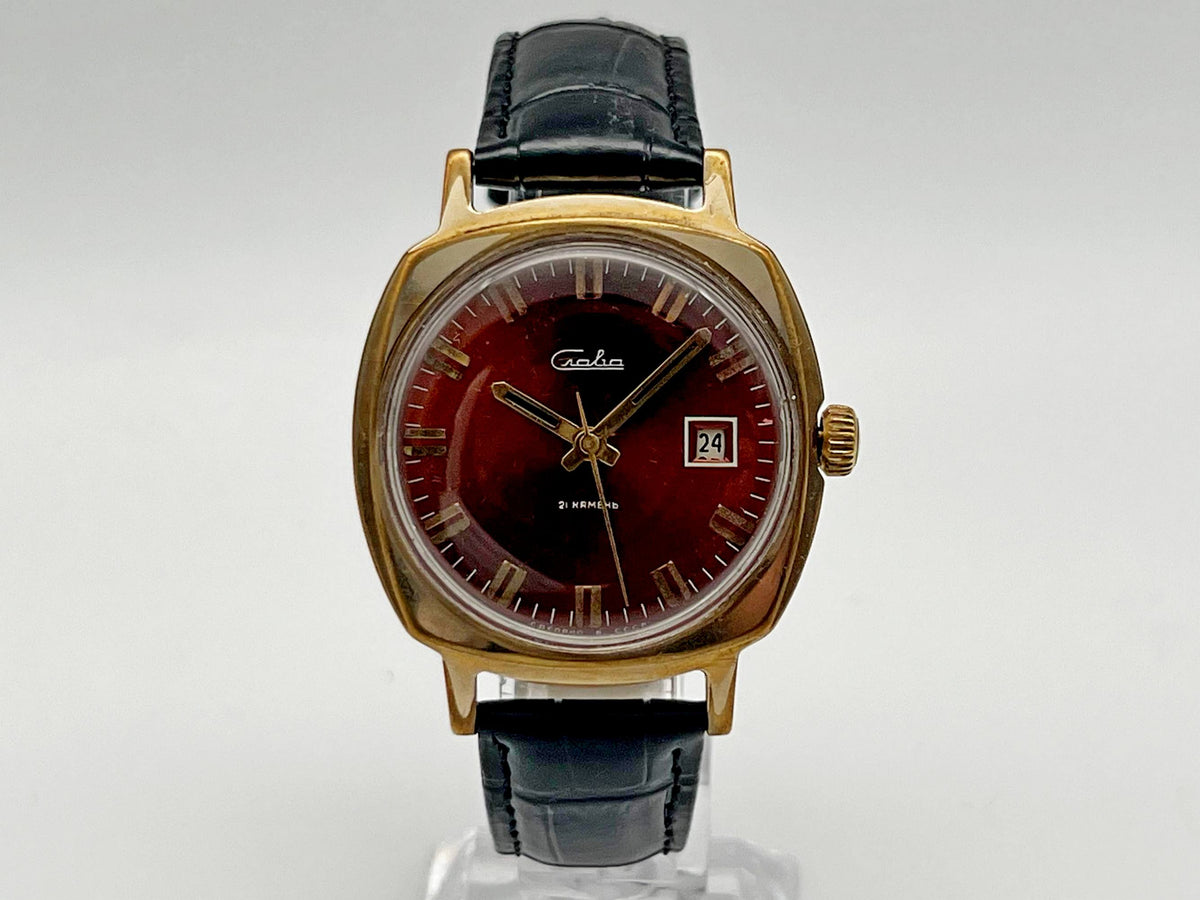 Vintage SLAVA 2414 AU Soviet Mechanical Watch | Gilding  Wristwatch USSR Watch