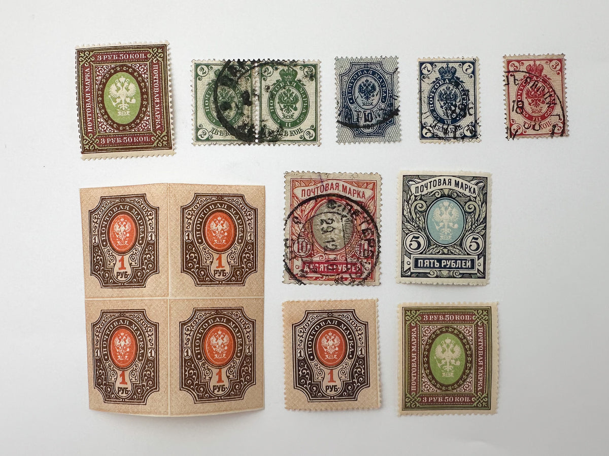 1918–1920 Civil War Postage Stamps Collection | Vintage South Russia Quarter Block & OKSA Set of 26 MH Cancelled