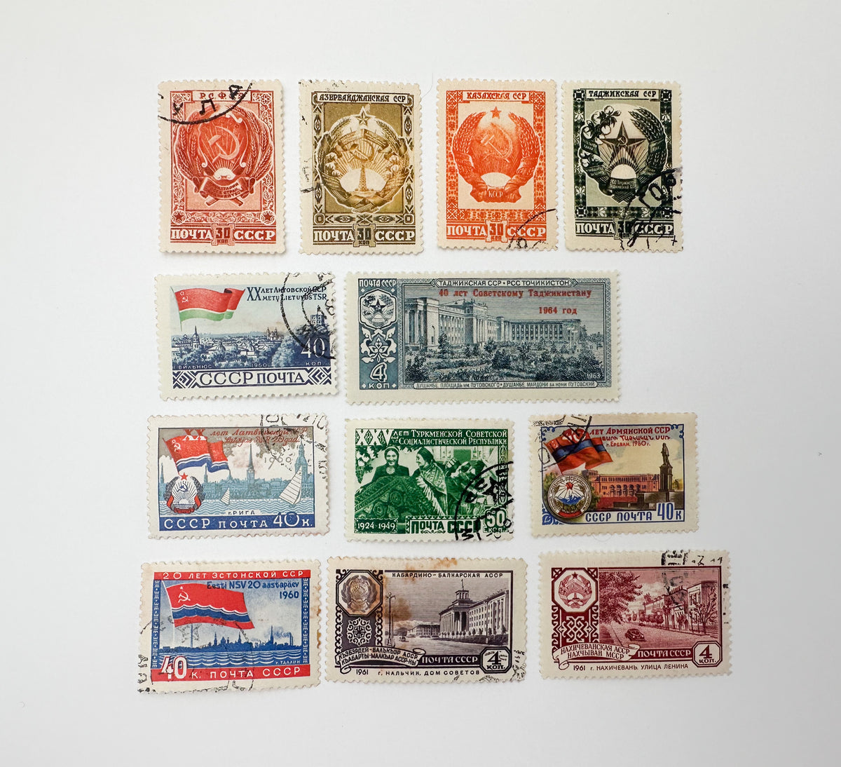 1930–1960s USSR Postage Stamps Collection | Vintage Soviet Republics State Arms & Architecture Set of 20 MH Cancelled