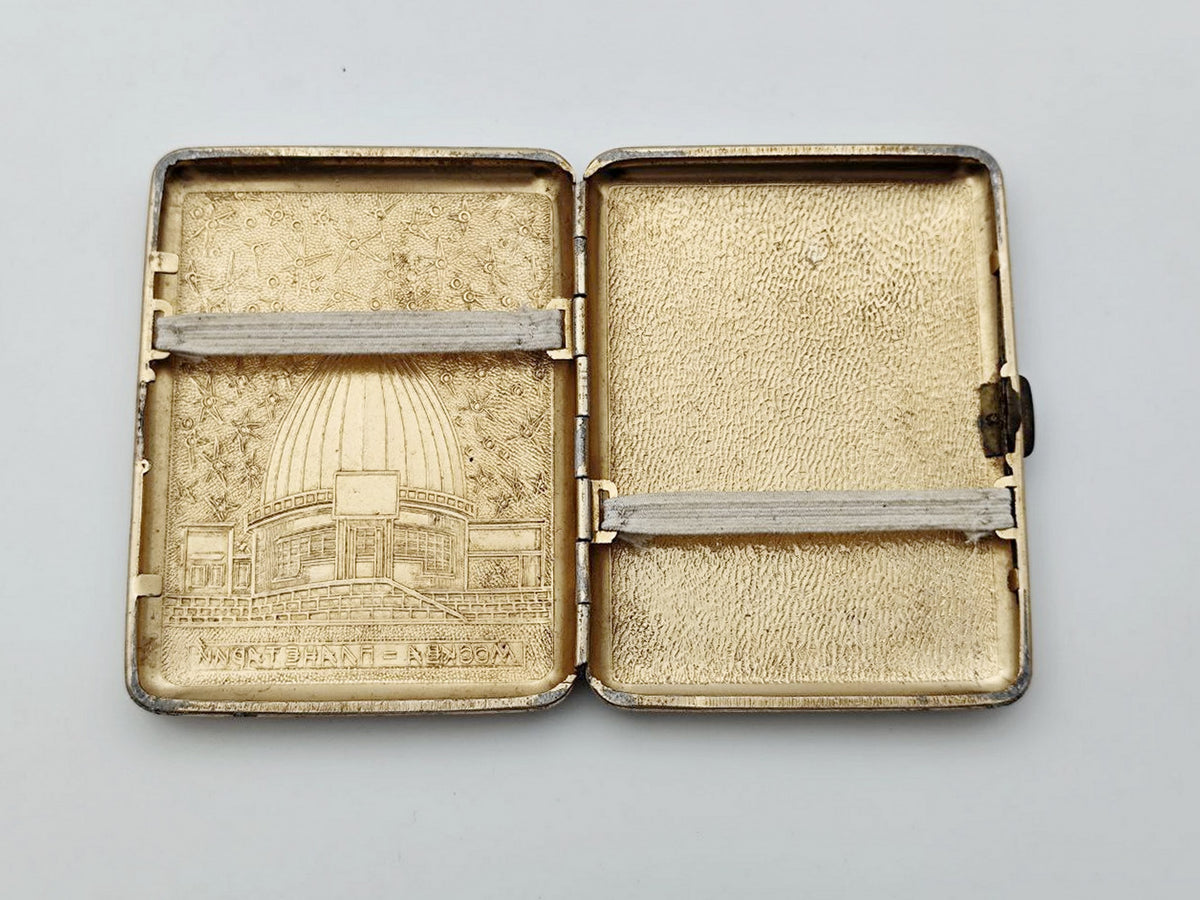 Vintage Moscow Planetarium Cigarette Case | Space Age Starry Sky Pocket Box Soviet Tobacciana USSR
