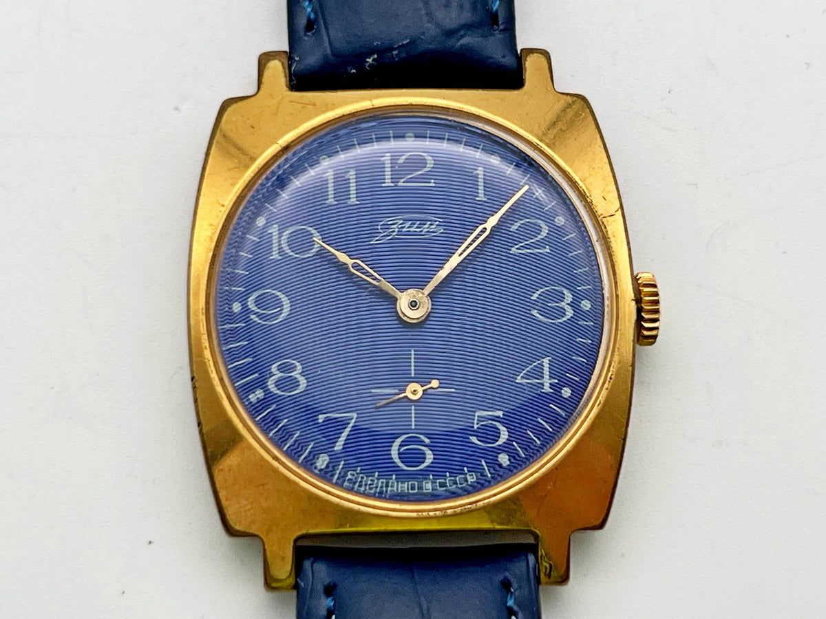 Vintage ZIM 2602 AU10 Soviet Mechanical Watch | Maslennikov Watch Factory USSR
