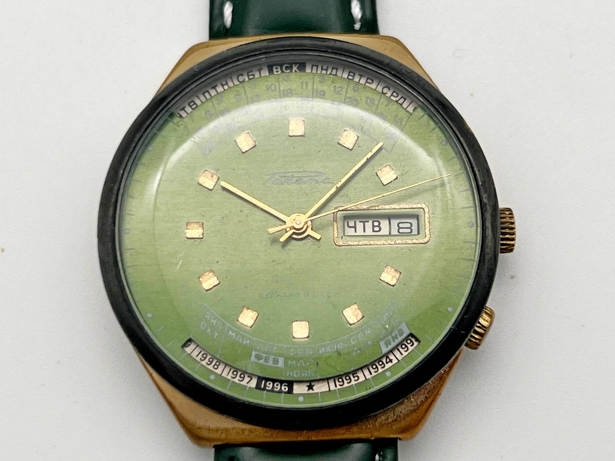Vintage Raketa 2628 College Perpetual Calendar AU Soviet Mechanical Watch | USSR Watch