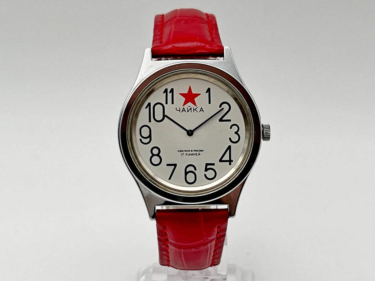 Vintage Chayka 1601 Red Star Soviet Mechanical Watch | Uglich USSR Watch