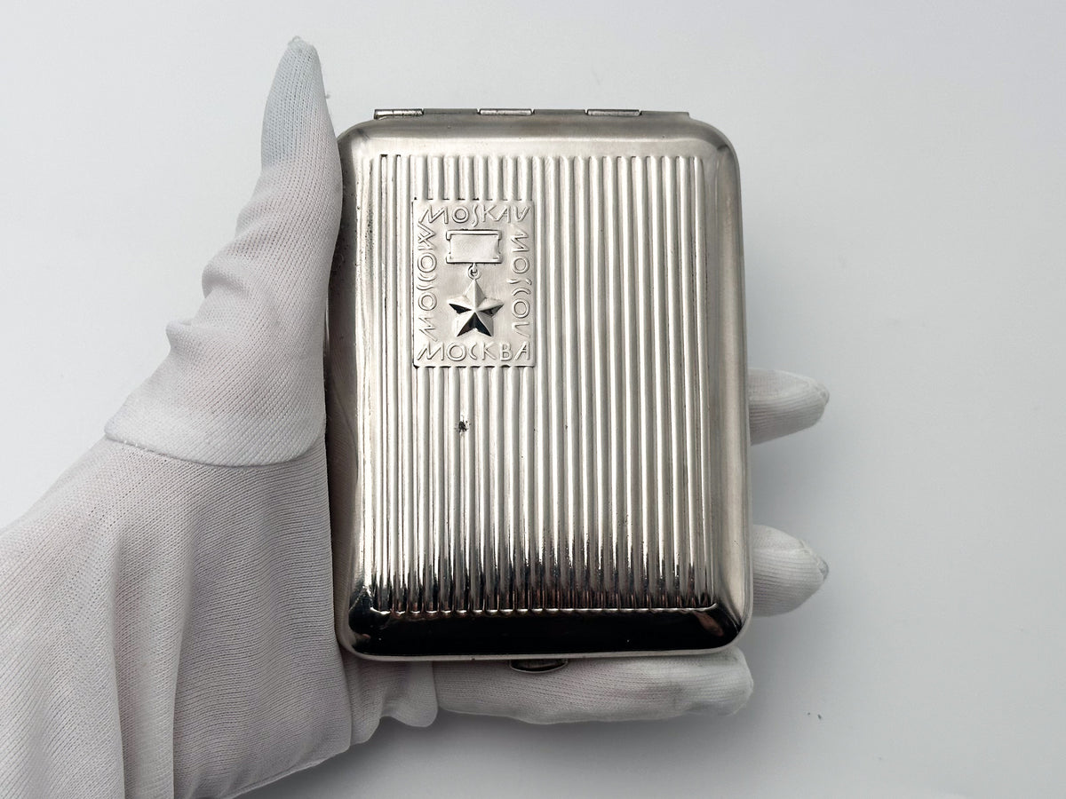 Vintage Cigarette Case Moscow Star Metal  | Art Deco Metal Pocket Box Soviet Tobacciana USSR
