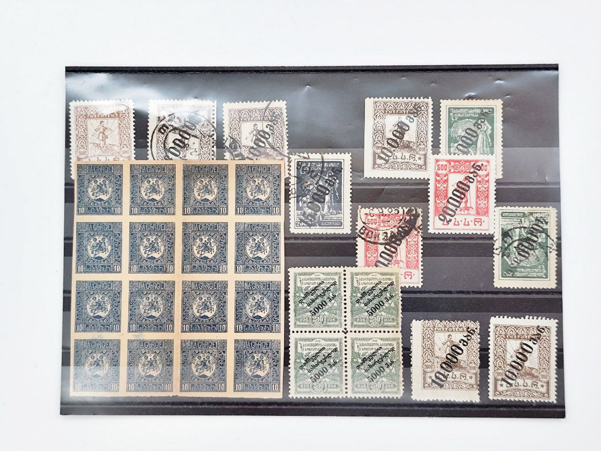 1922–1923 Soviet Georgia & Transcaucasia Stamps Collection | Vintage Early USSR Inflation Surcharge Blocks Set of 31 MH Cancelled