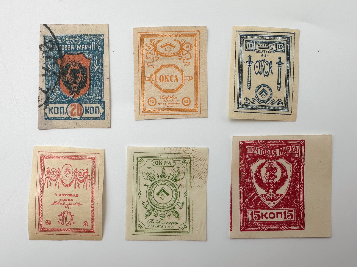 1918–1920 Russian Civil War Postage Stamps Collection | Vintage South Russia Denikin United Russia & OKSA Pairs Set of 28 MH Cancelled