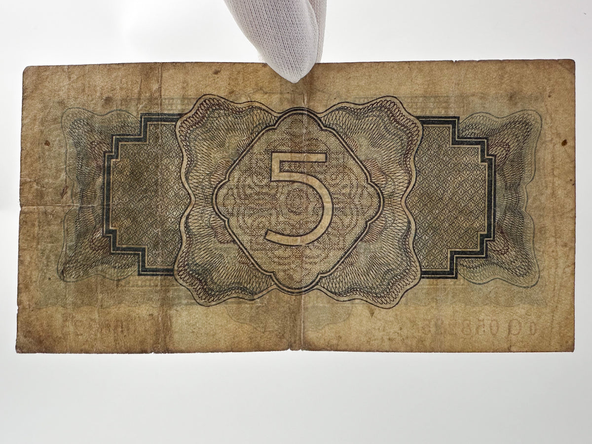 1934 USSR 5 Rubles Banknote | Genuine Era Soviet State Treasury Note Paper Money