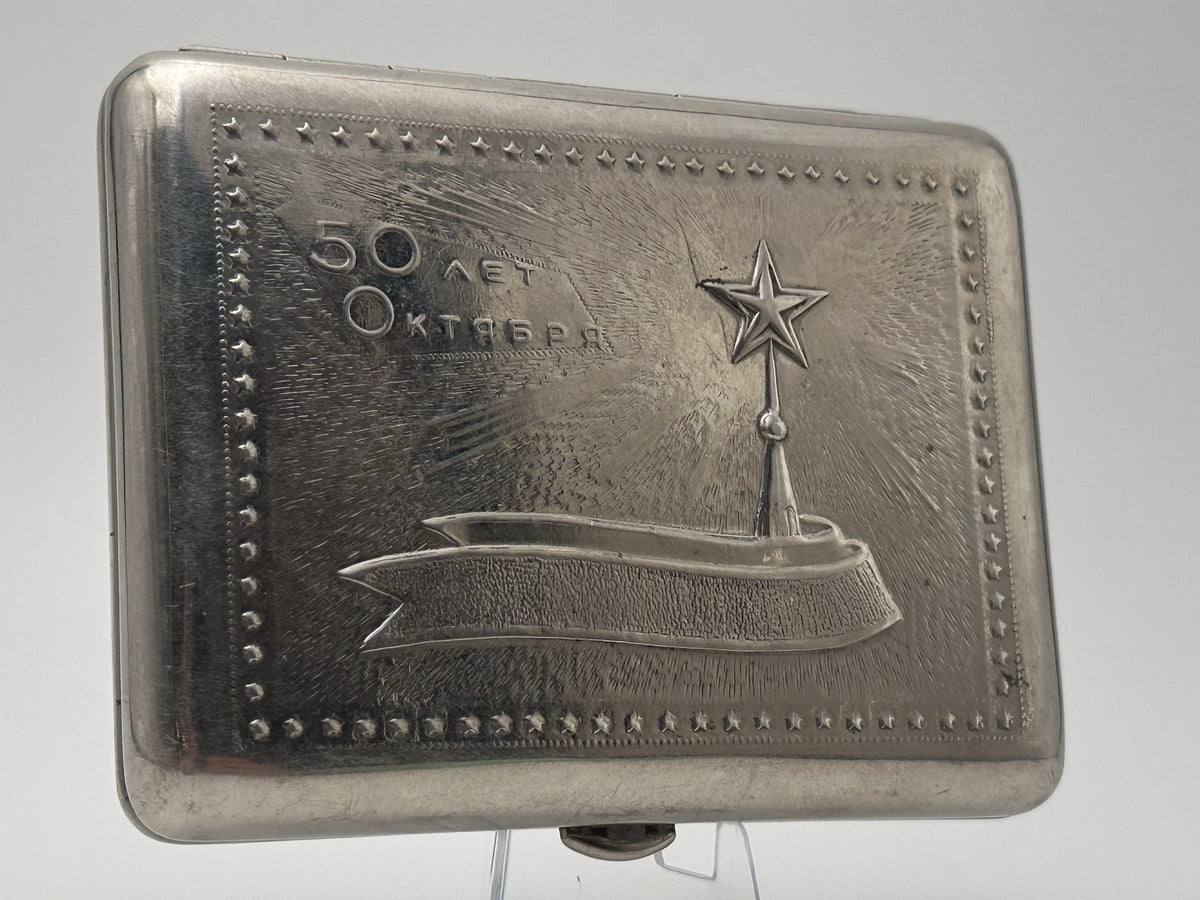 Cigarette Case 50 Years of October Vintage Soviet | Tobacciana USSR