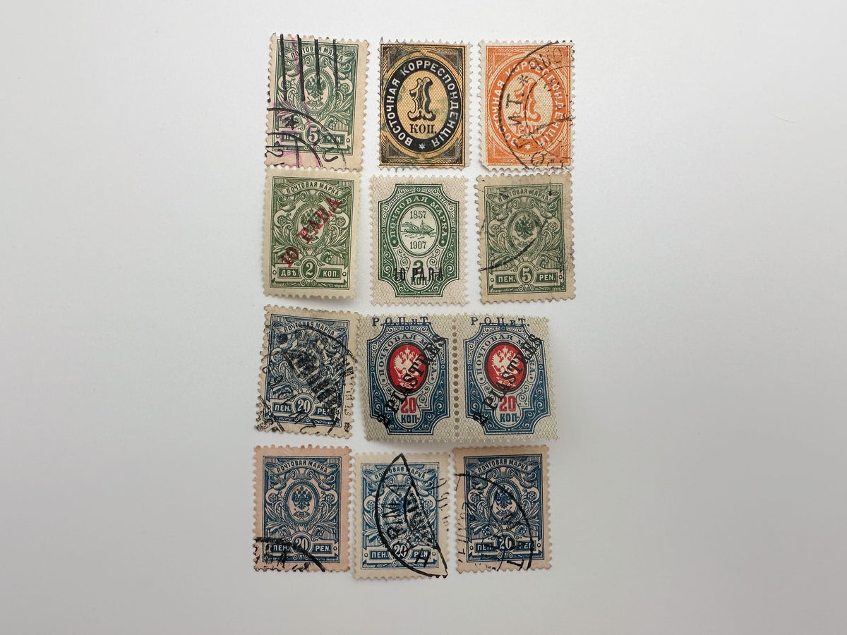 1900–1910s Imperial Russia & Levant Postage Stamps Collection | Vintage ROPiT Ottoman Empire Para Surcharges Set of 27 MH Cancelled