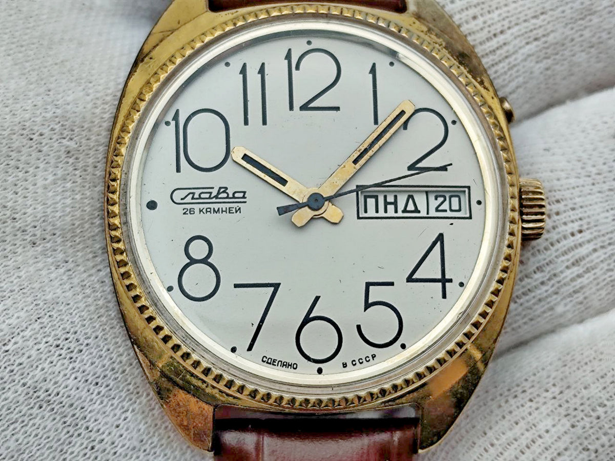 Vintage SLAVA 2428 AU 1 Soviet Mechanical Watch | Gilding  Wristwatch USSR Watch