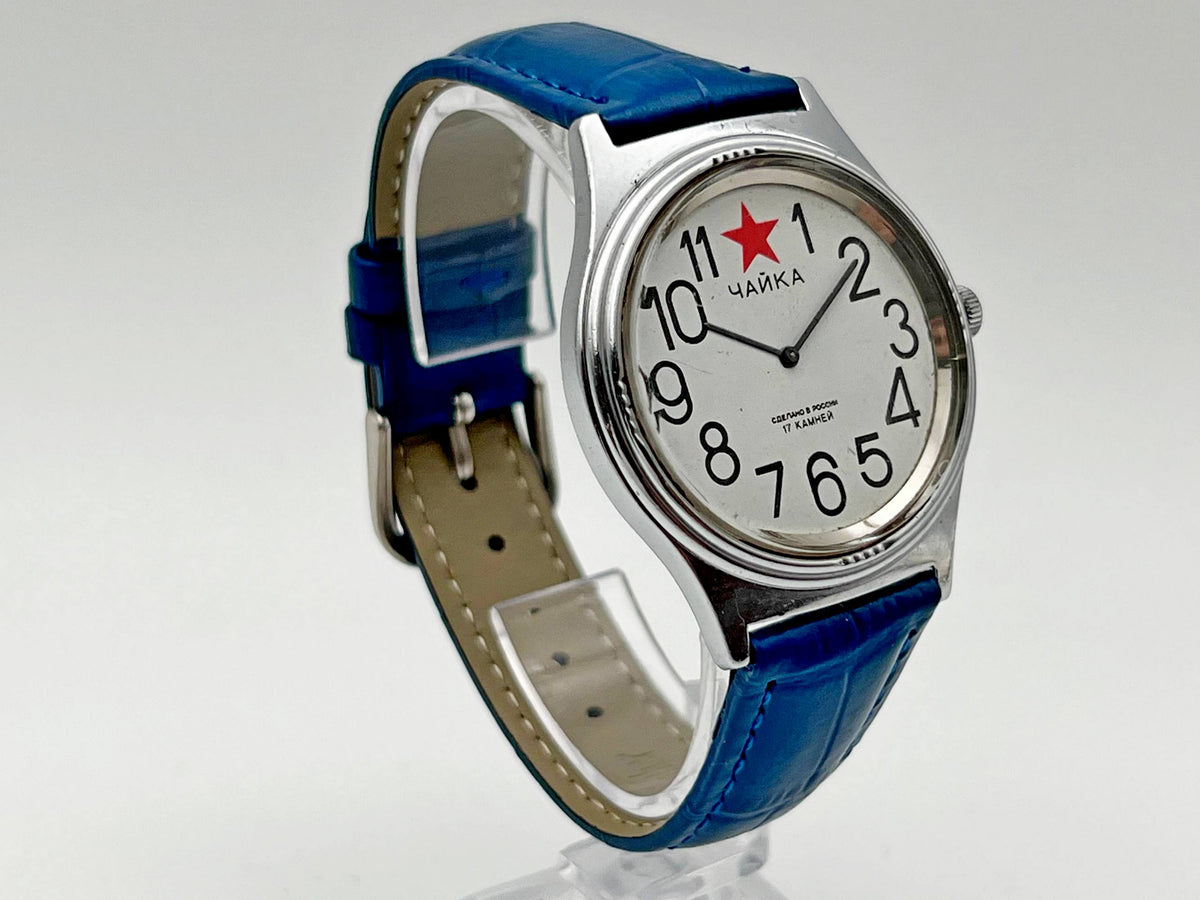 Vintage Chayka Red Star Soviet Mechanical Watch | Uglich USSR Watch