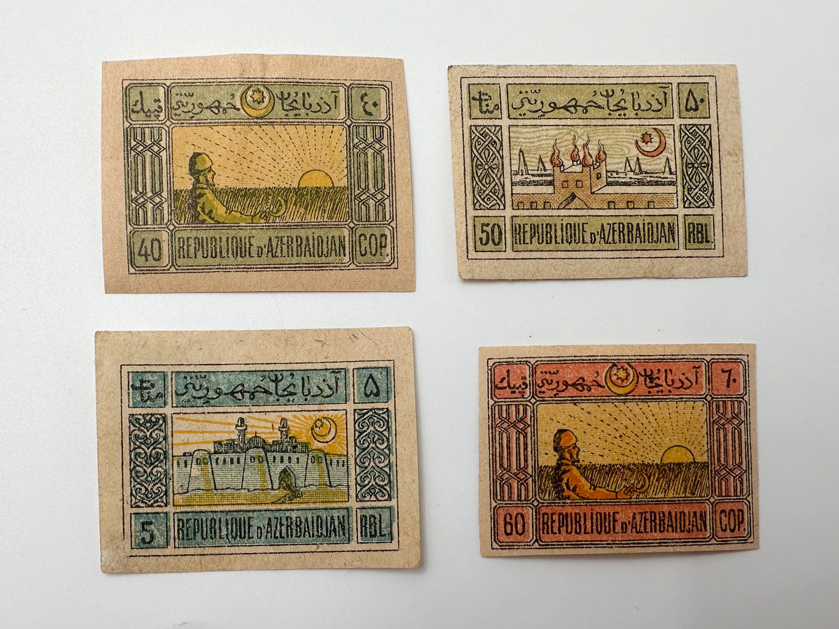 1919 Azerbaijan ADR Postage Stamps Collection | Vintage Democratic Republic Maiden Tower & Soldier Set of 10 MH