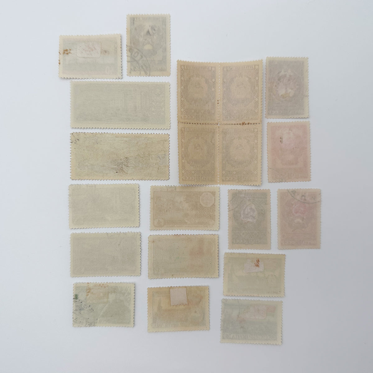 1930–1960s USSR Postage Stamps Collection | Vintage Soviet Republics State Arms & Architecture Set of 20 MH Cancelled