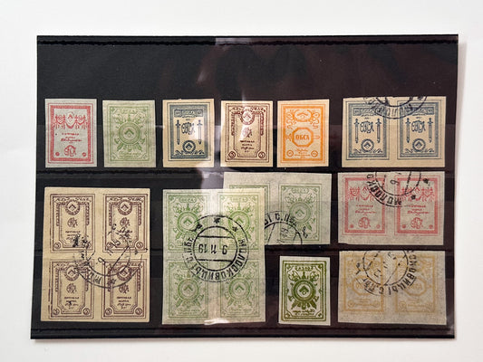 1919 OKSA Northern Army Postage Stamps Collection | Vintage Russian Civil War Yudenich Quarter Blocks & Pairs Set of 22 MH Cancelled