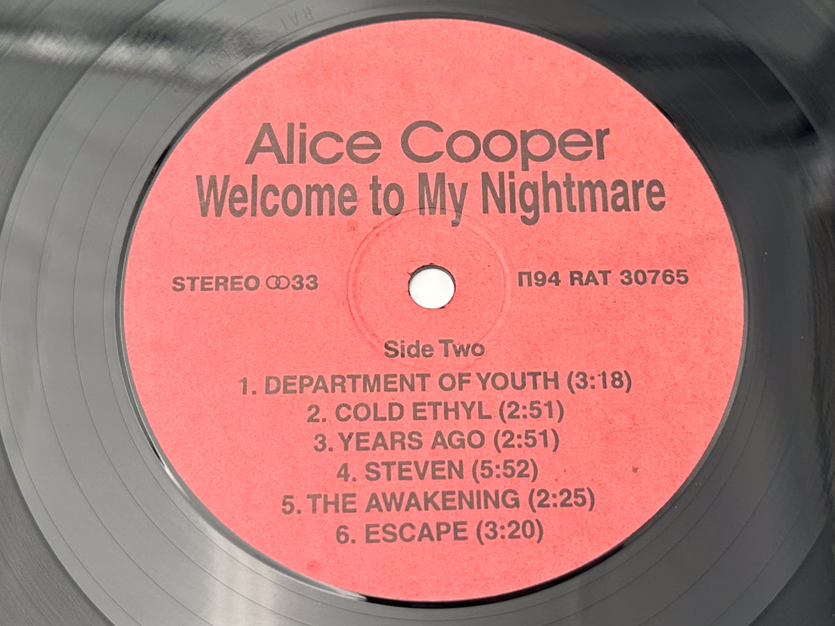 Alice Cooper - Welcome To My Nightmare (LP, Vinyl) Atlantic Records