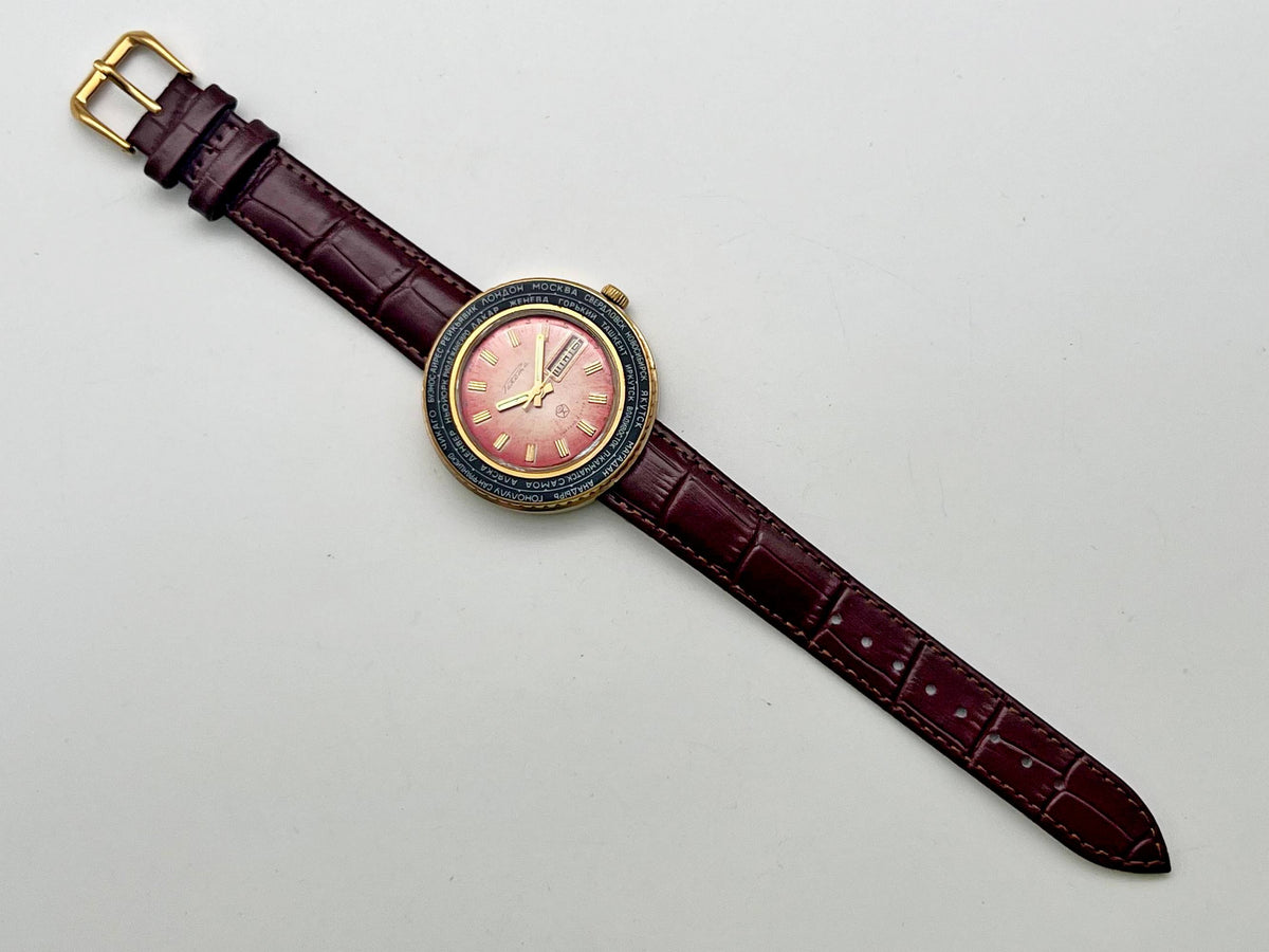 Vintage Raketa 2628 Cities of World AU 10 Soviet Mechanical Watch | USSR Watch