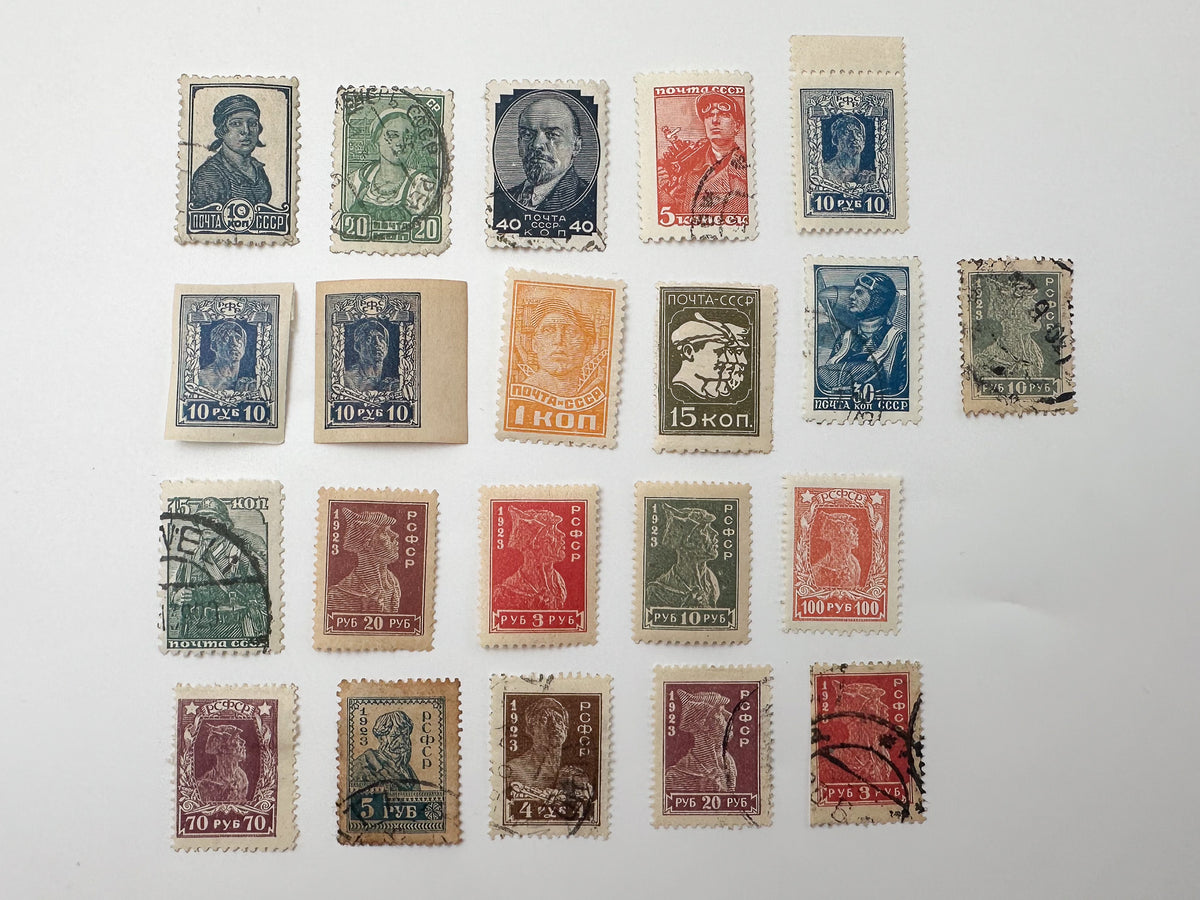 Early Soviet USSR & RSFSR Postage Stamps Collection | Vintage 1920s Definitive Stamp Set of 21 MH