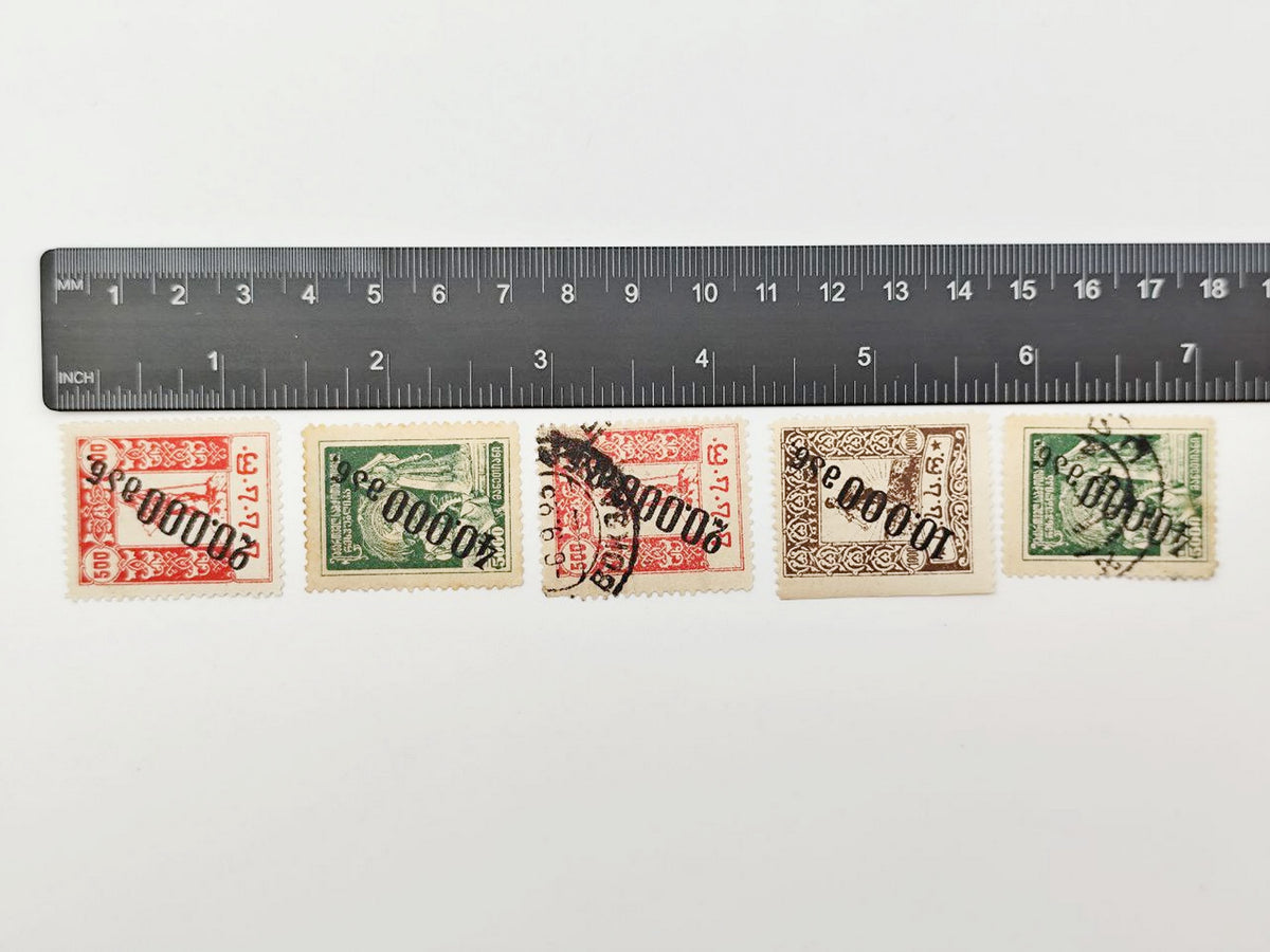 1922–1923 Soviet Georgia & Transcaucasia Stamps Collection | Vintage Early USSR Inflation Surcharge Blocks Set of 31 MH Cancelled