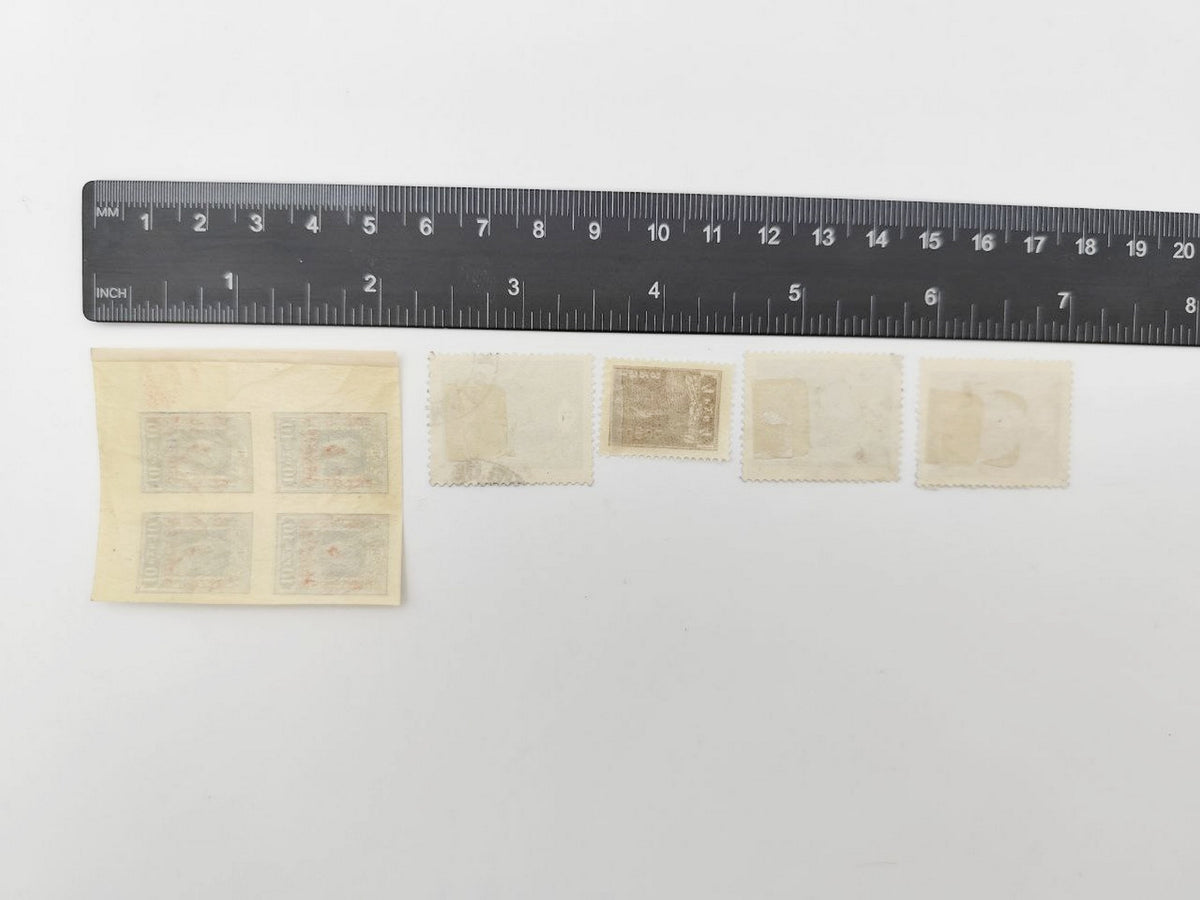 1921–1923 RSFSR & USSR Postage Stamps Collection | Vintage Early Soviet Famine Relief & Surcharge Quarter Blocks Set of 25 MH Cancelled