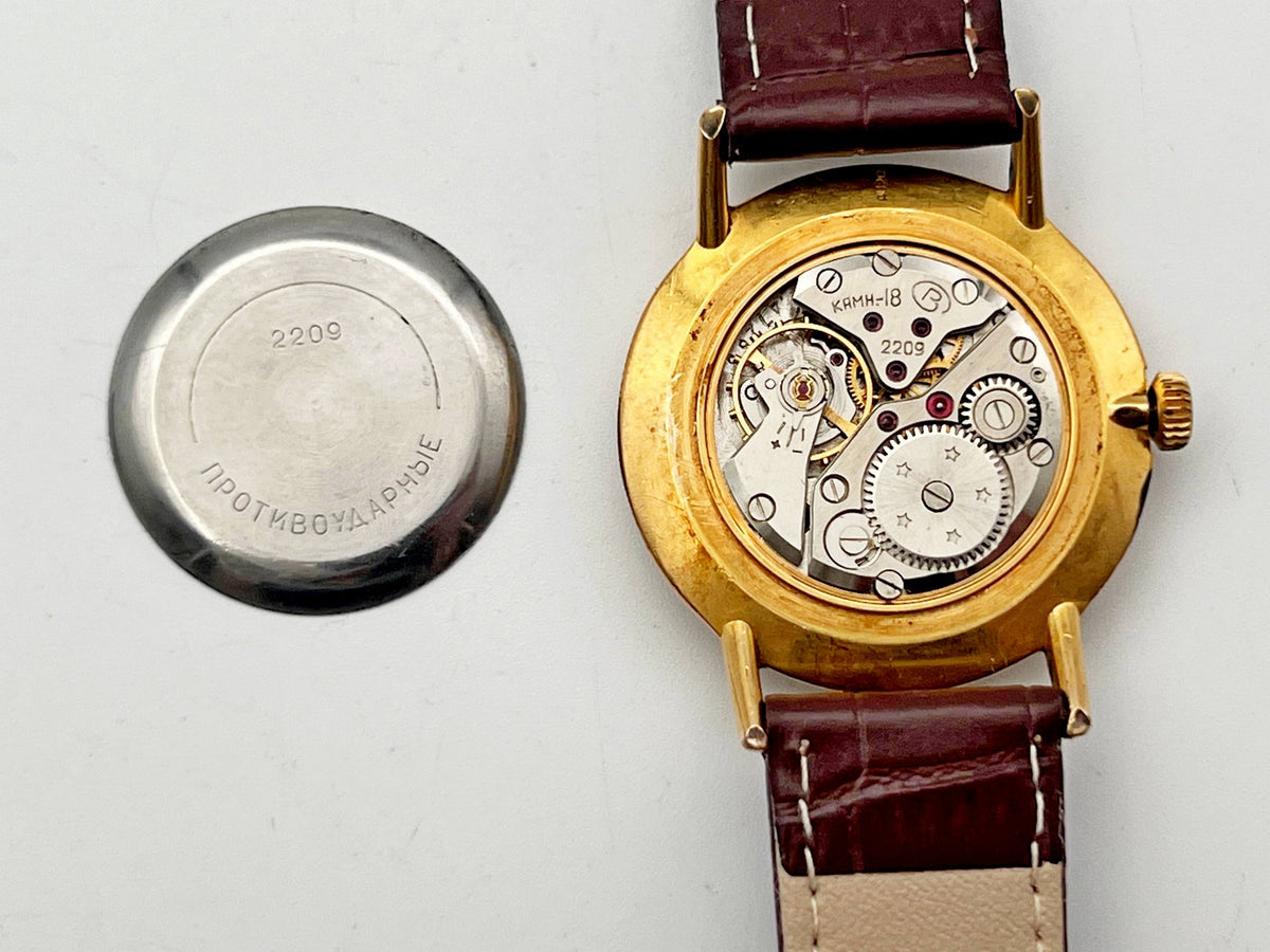 Vintage WOSTOK 2209 AU 20 Gilt Mechanical Wristwatch | Vostok USSR Watch